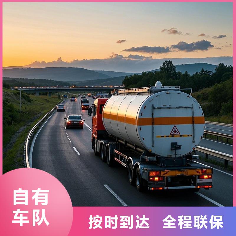 柳州到石门物流专线货运公司