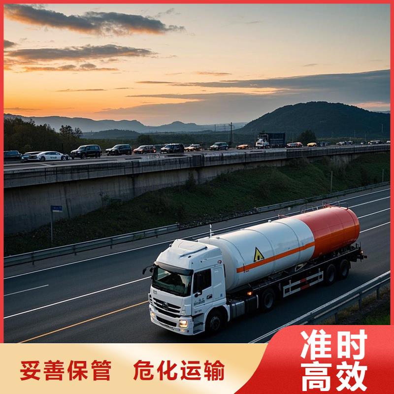 宁德到常平镇物流专线货运公司