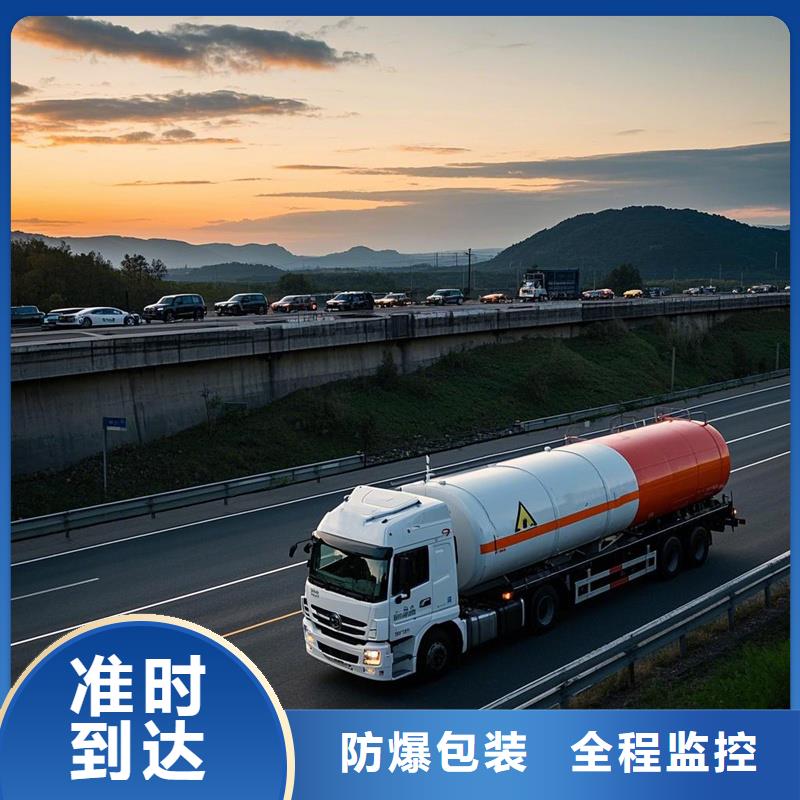 张家口到观澜物流专线货运公司