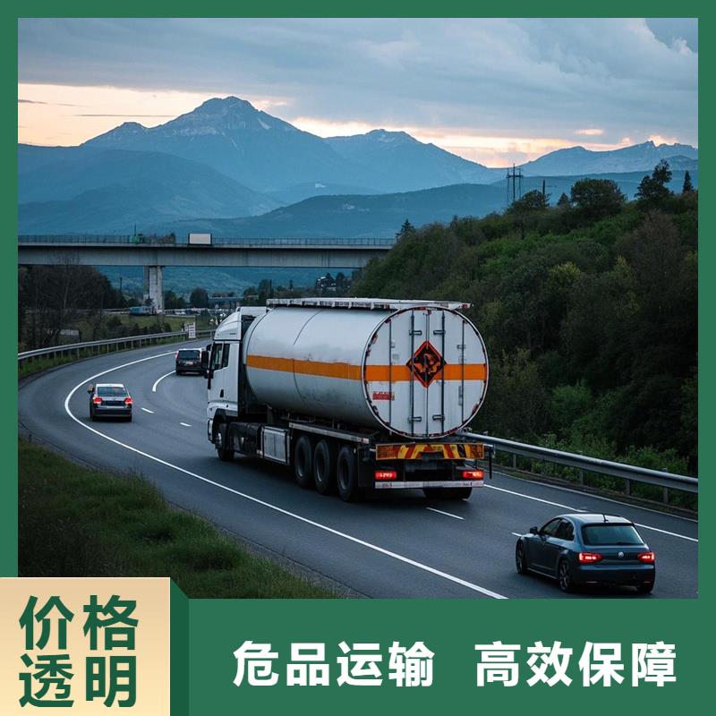 柳州到柳林物流专线货运公司