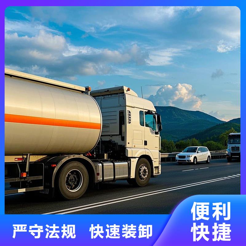 柳州到荥阳物流专线货运公司