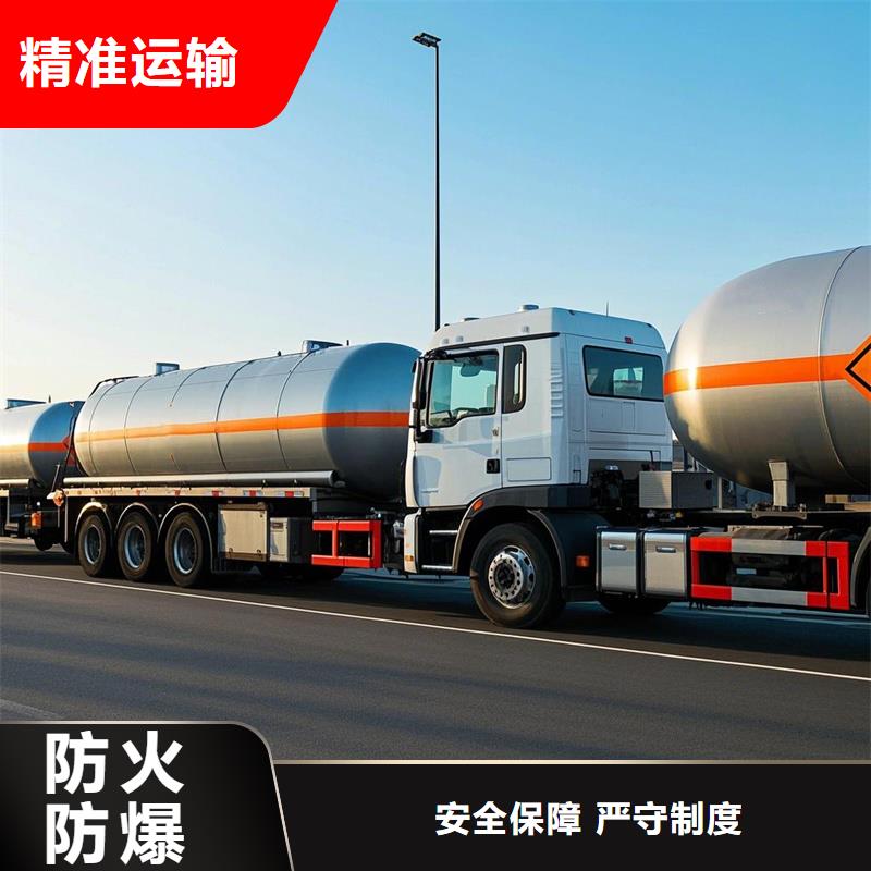 上饶到桂阳物流专线货运公司