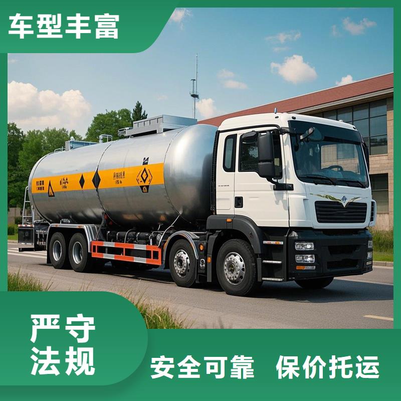 柳州到赣县物流专线货运公司