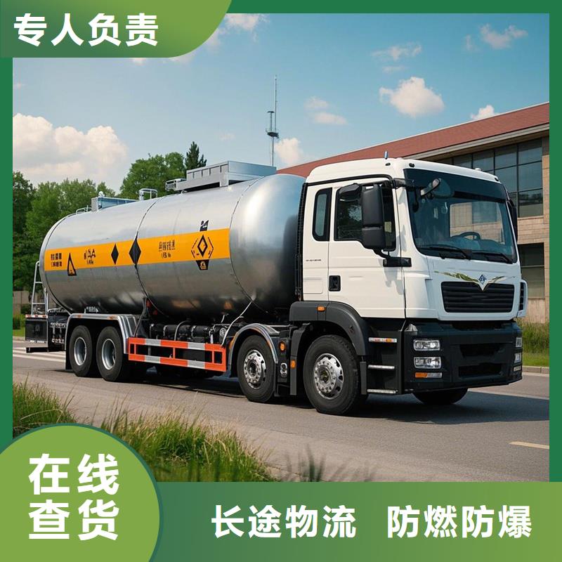 柳州到天心物流专线货运公司