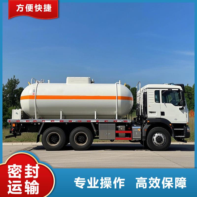 上饶到林周物流专线货运公司