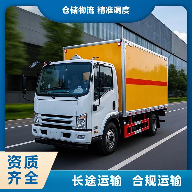 柳州到青冈物流专线货运公司