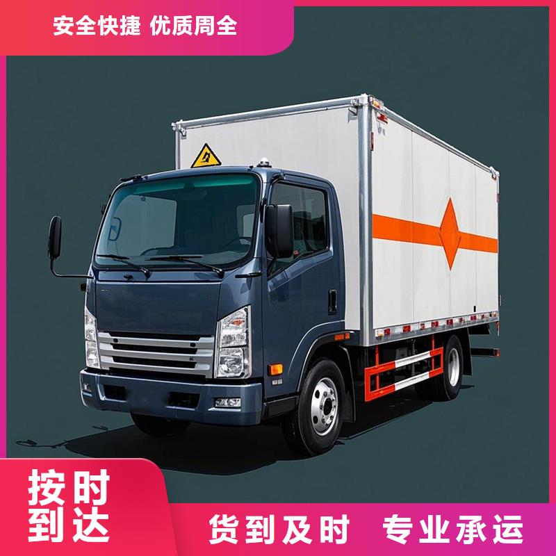 柳州到革吉物流专线货运公司