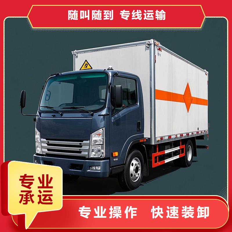 柳州到新干物流专线货运公司