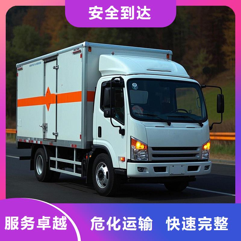 柳州到澄江物流专线货运公司