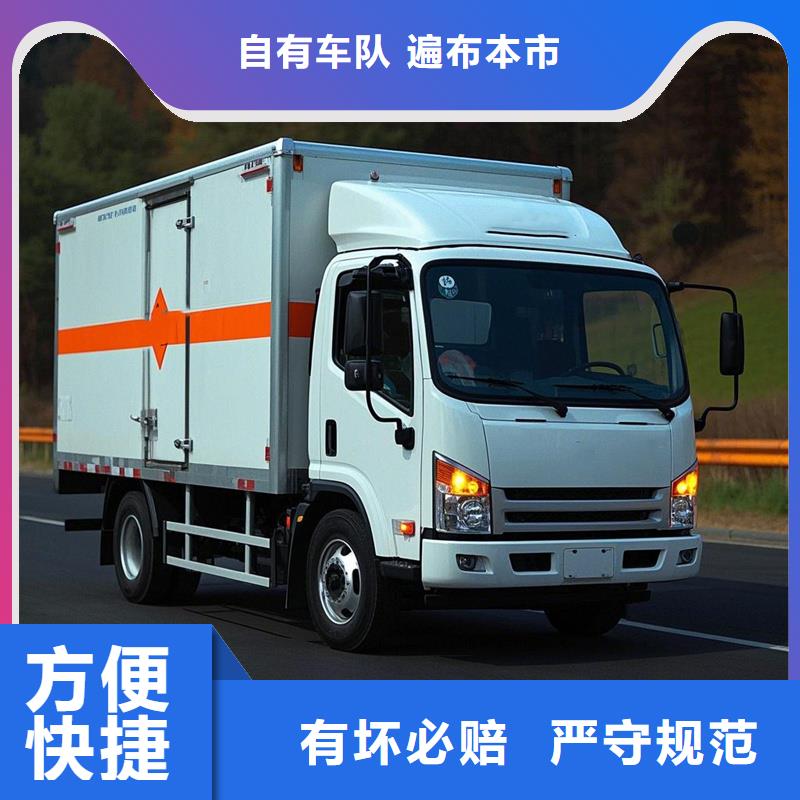 肇庆到寒亭物流专线货运公司