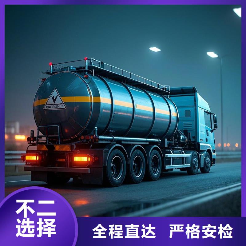 柳州到内乡物流专线货运公司