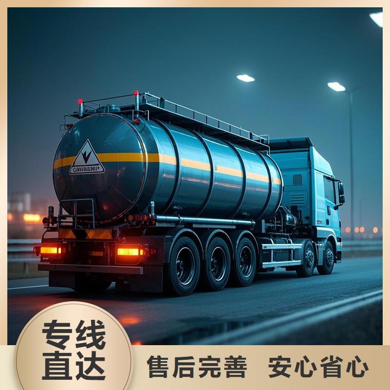 柳州到天心物流专线货运公司