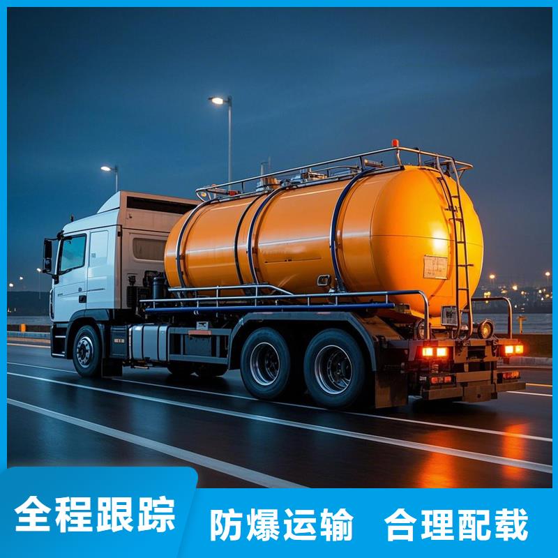 南充到龙潭物流专线货运公司