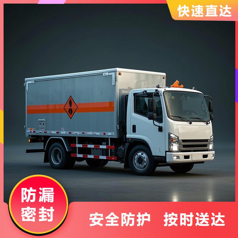 蓝山到河源物流专线货运公司