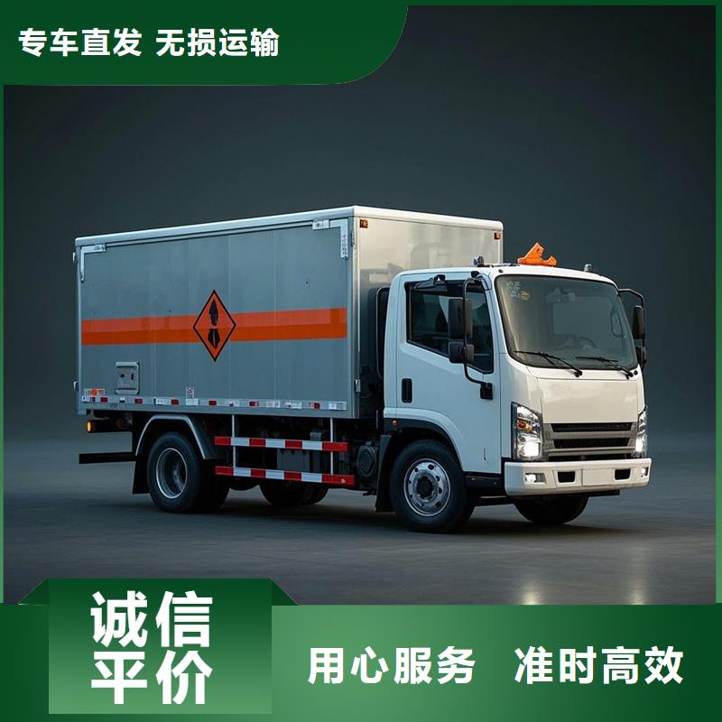 柳州到革吉物流专线货运公司