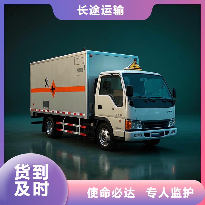 柳州到曲沃物流专线货运公司