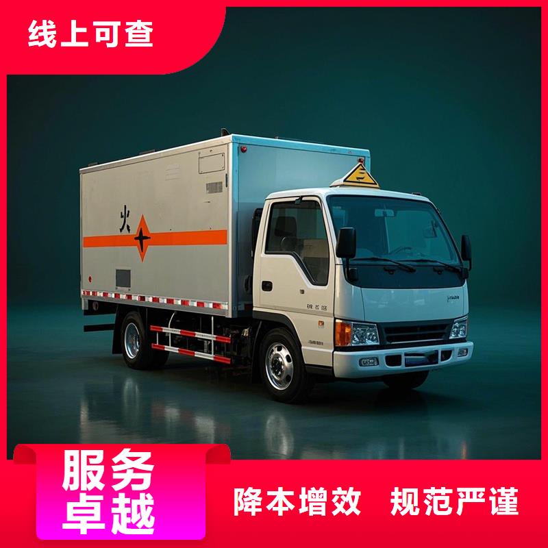 泽州到彭泽物流专线货运公司