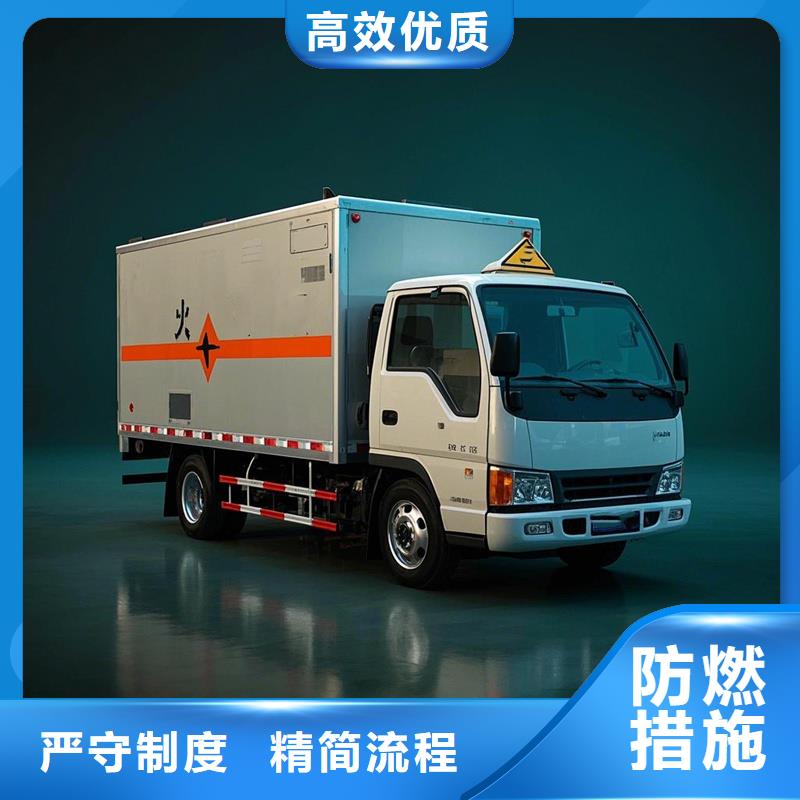 柳州到遂平物流专线货运公司