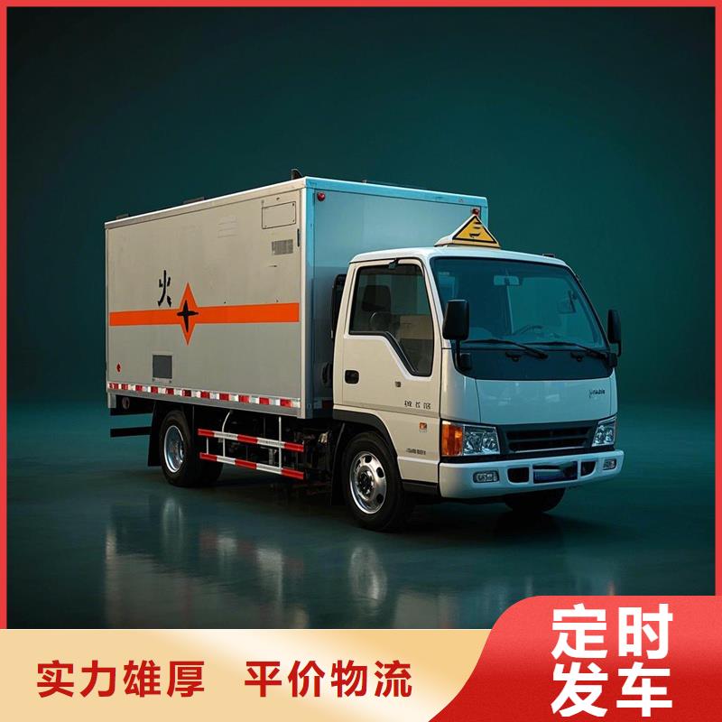 柳州到桂林物流专线货运公司