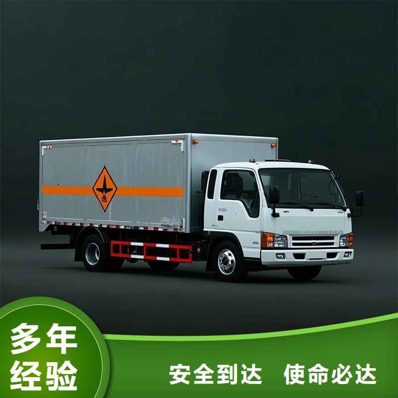 蓝山到河源物流专线货运公司