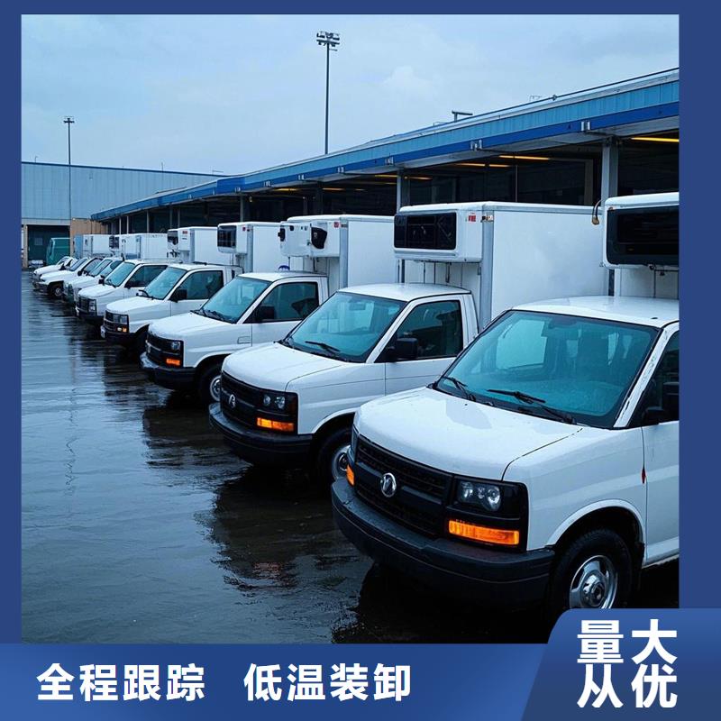 通化到埇桥物流专线货运公司