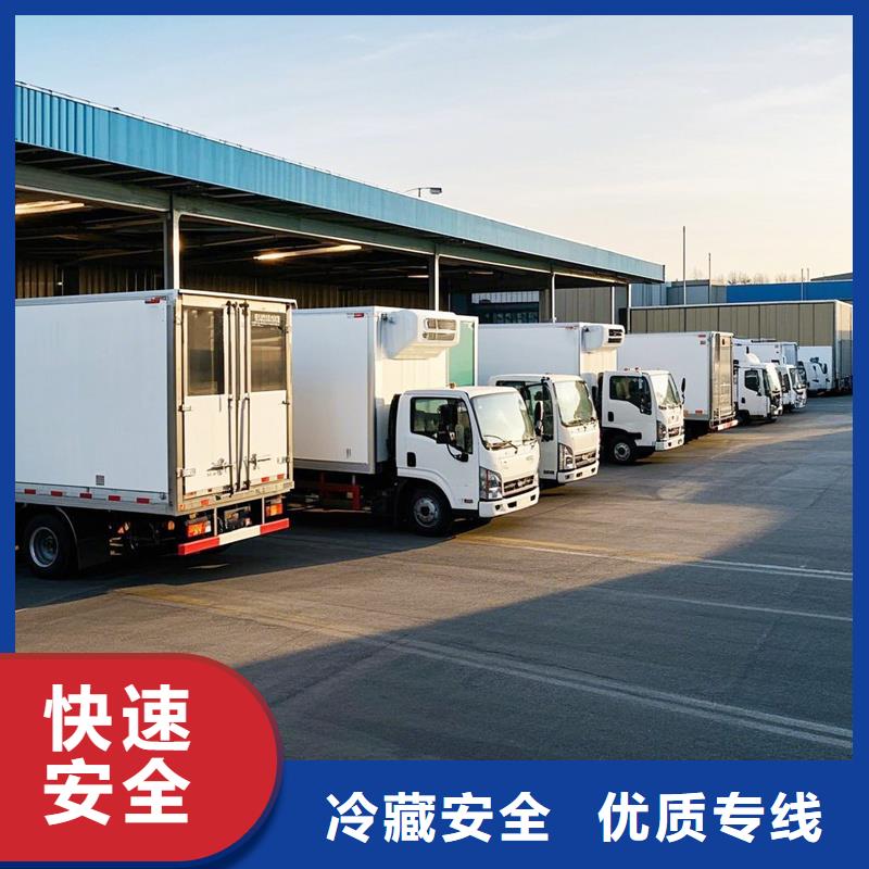 揭阳到巴彦物流专线货运公司