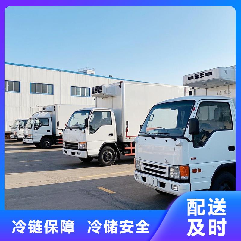 磁县到乐安物流专线货运公司