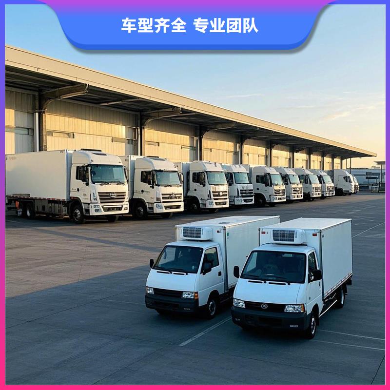 沈阳到修武物流专线货运公司