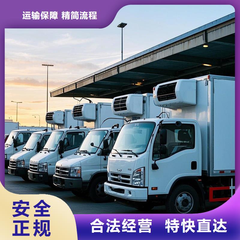 张家口到堆龙德庆物流专线货运公司