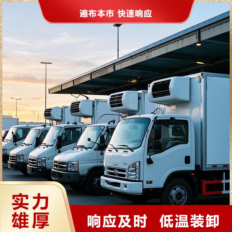 涟水到深泽物流专线货运公司