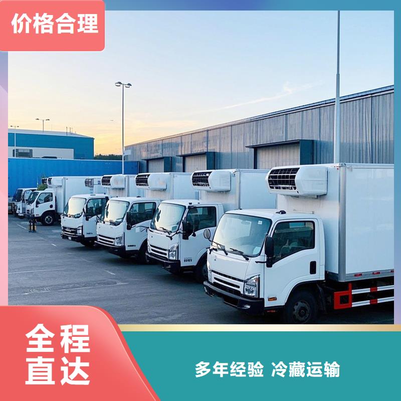 河源到台州物流专线货运公司