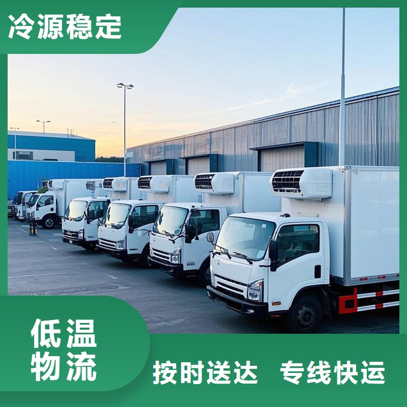 柳州到昭平物流专线货运公司