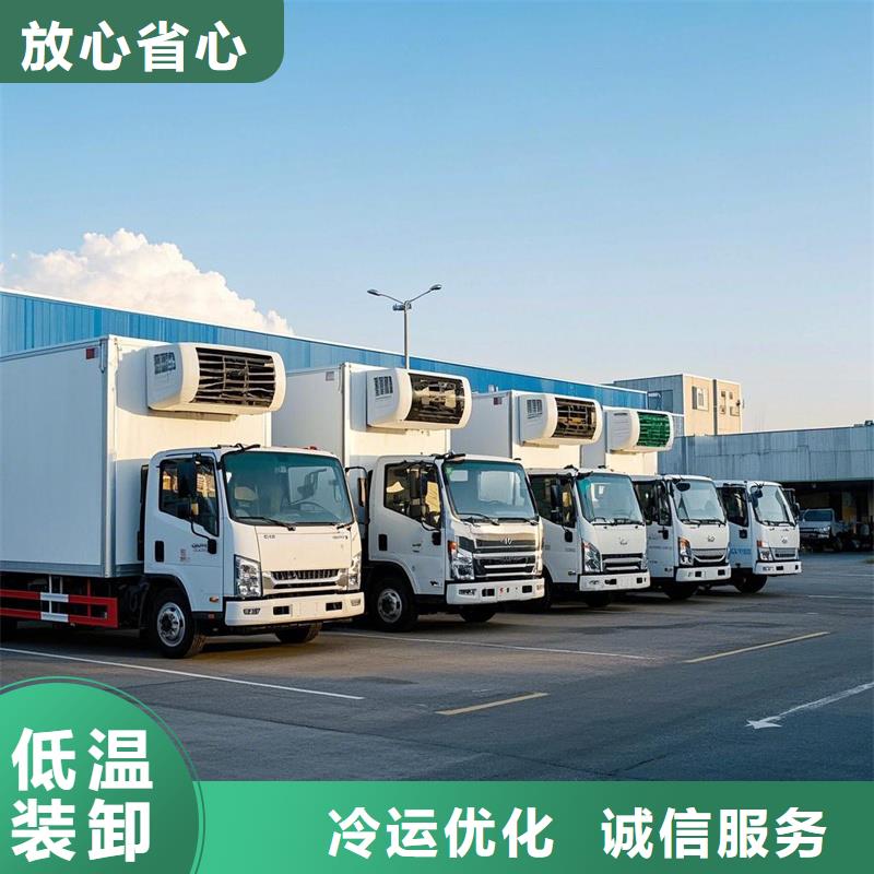 上饶到涧西物流专线货运公司