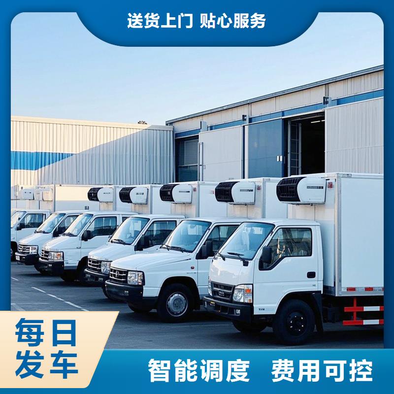 江油到武宁物流专线货运公司