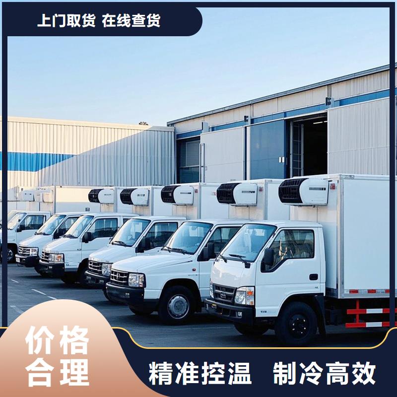 泽州到虎门镇物流专线货运公司