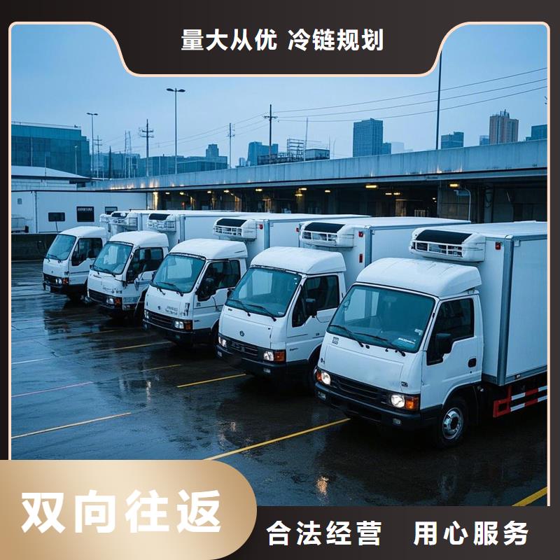 泽州到虎门镇物流专线货运公司