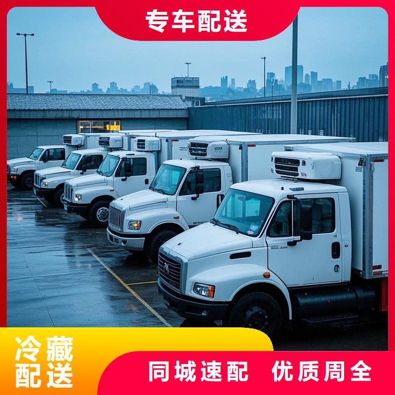 河源到田林物流专线货运公司