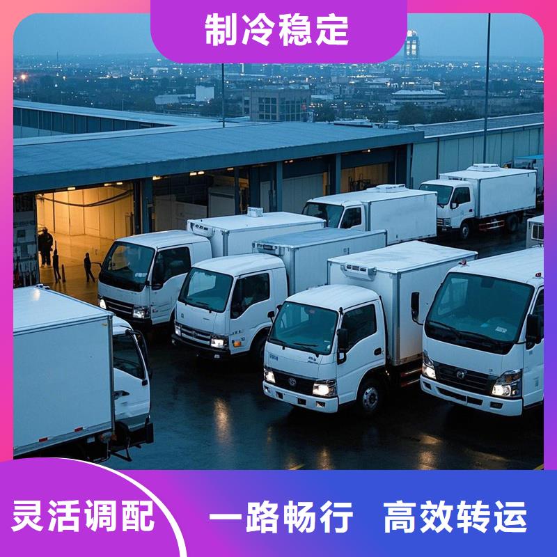 阜南到霞山物流专线货运公司