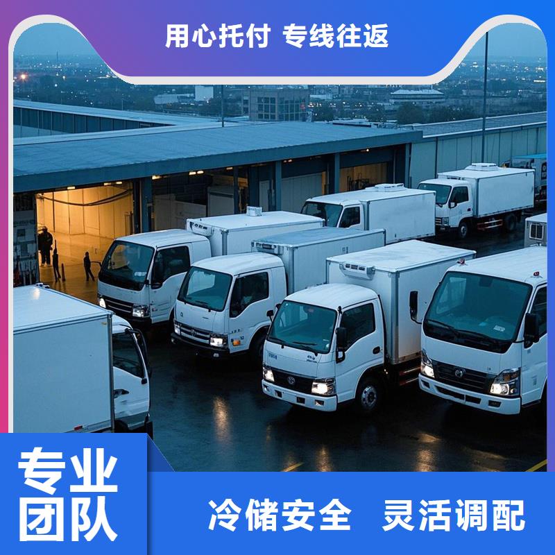 涟水到深泽物流专线货运公司