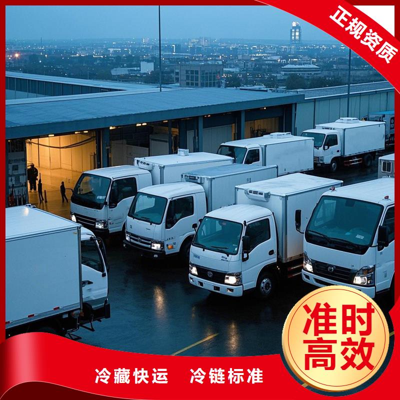 张家口到堆龙德庆物流专线货运公司