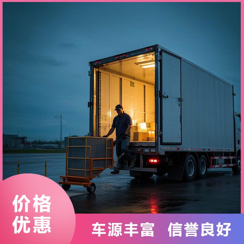 柳州到庐阳物流专线货运公司