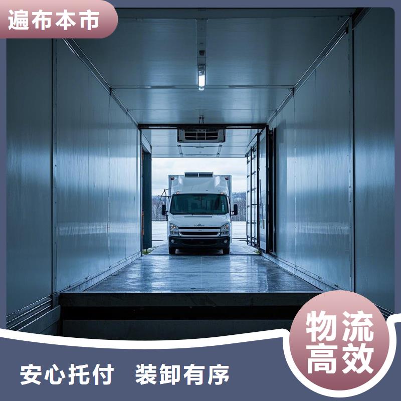 南昌到嘉定物流专线货运公司