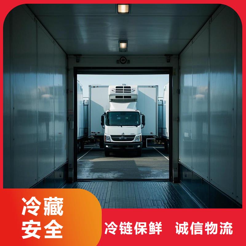 柳州到洪山物流专线货运公司