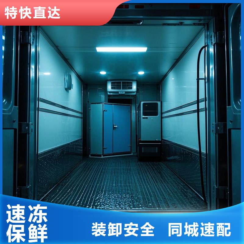 揭阳到宁晋物流专线货运公司