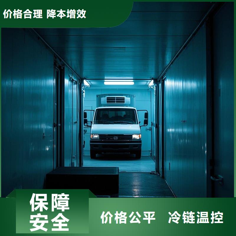 滁州到兰溪物流专线货运公司