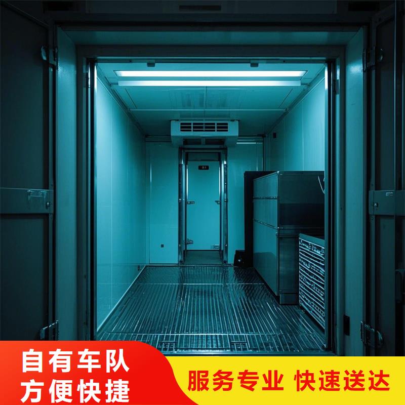 宁德到明水物流专线货运公司