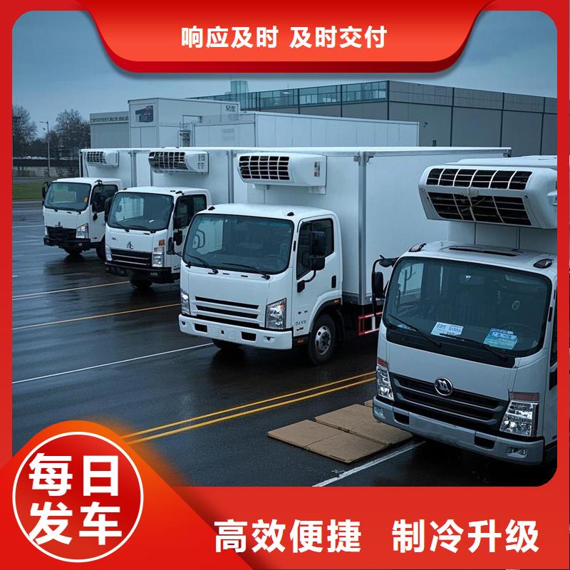 开封市禹王台区到青岛市平度市物流专线-【开封通泰物流产业发展有限公司】