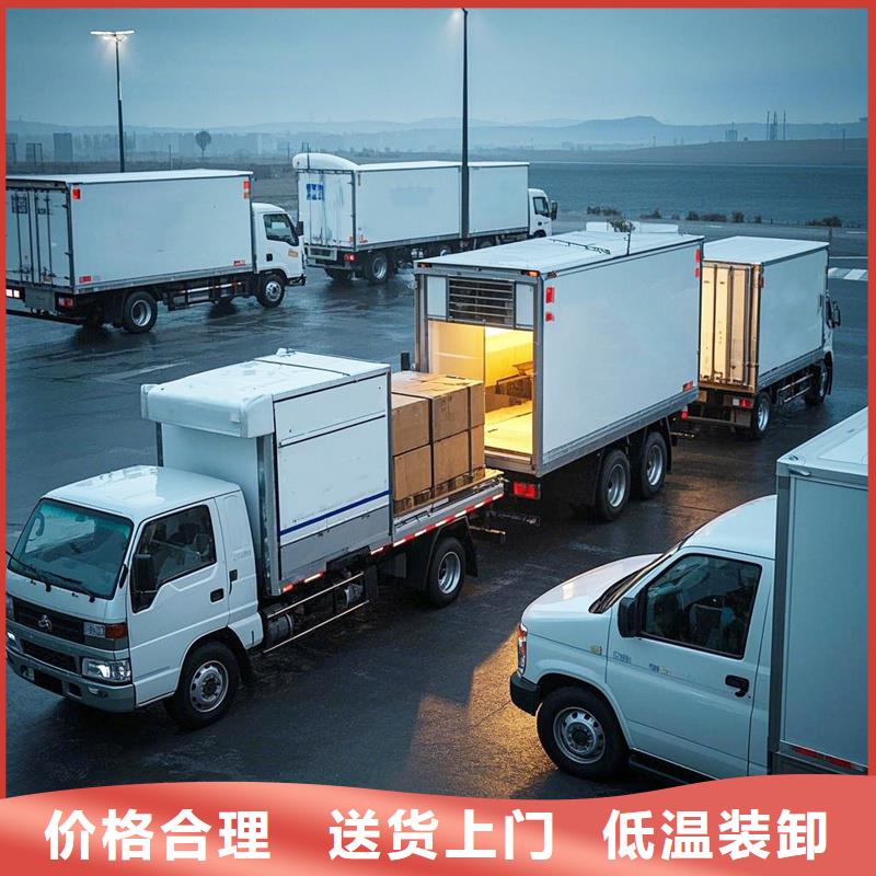 河源到田林物流专线货运公司