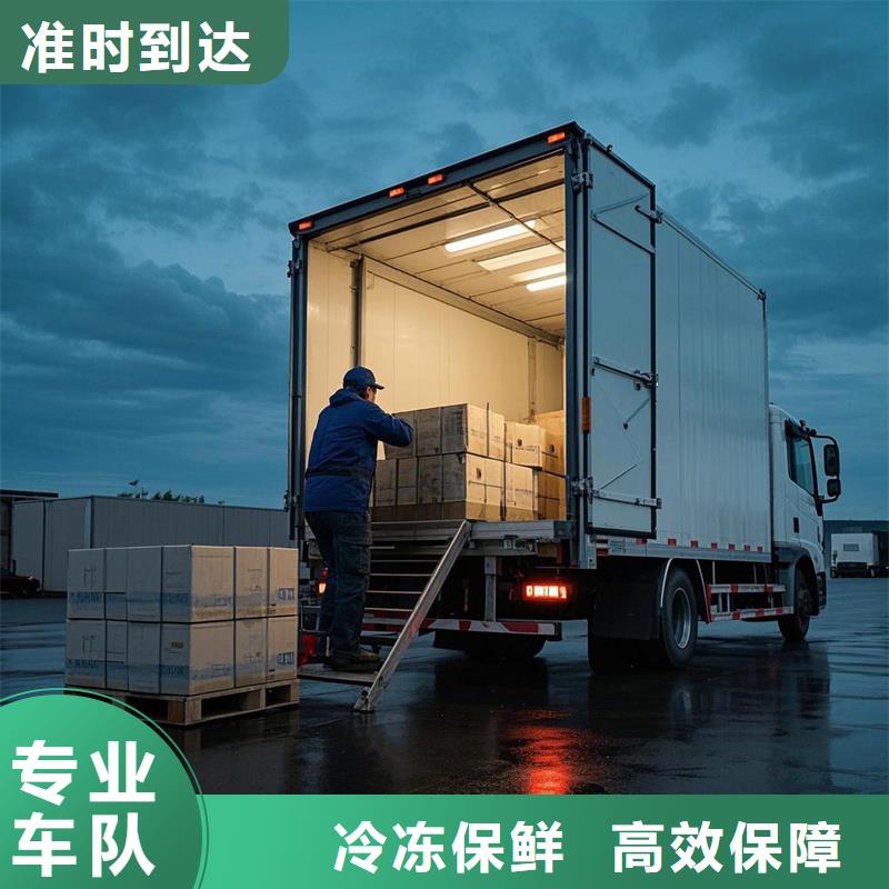 张家口到忻州物流专线货运公司