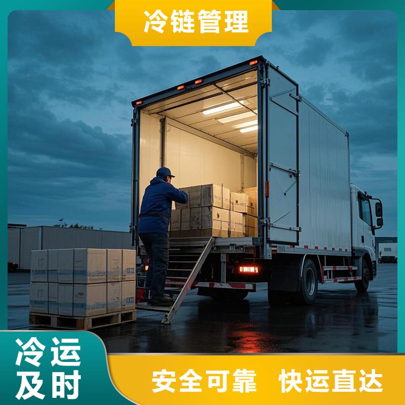 张家口到息县物流专线货运公司